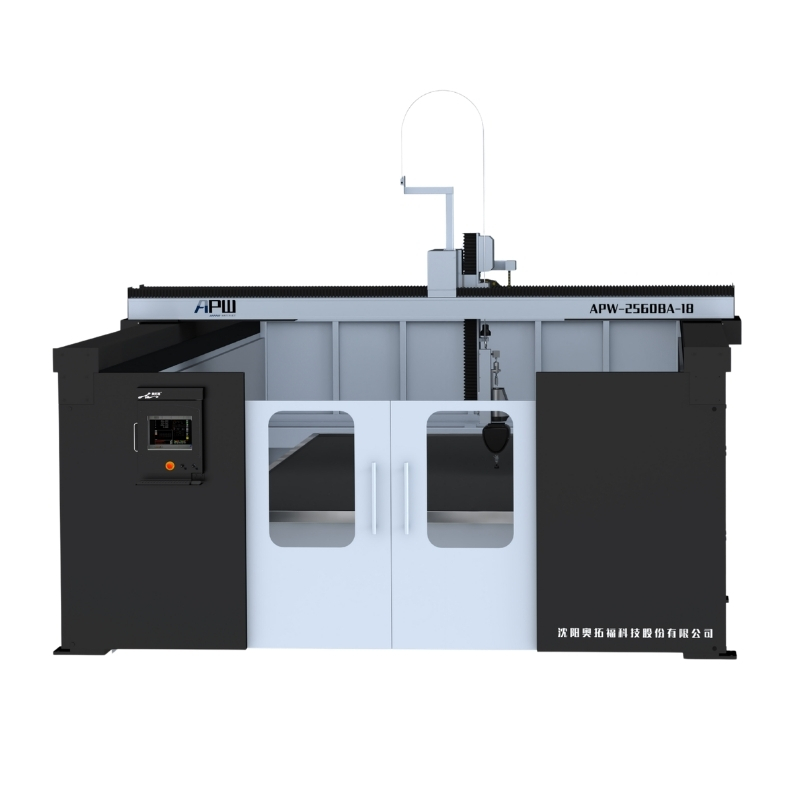 enclosed waterjet FB