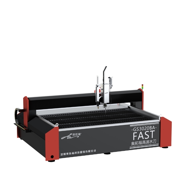 fast waterjet GS (2)